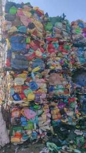 出售纯花乙压块，现货十吨