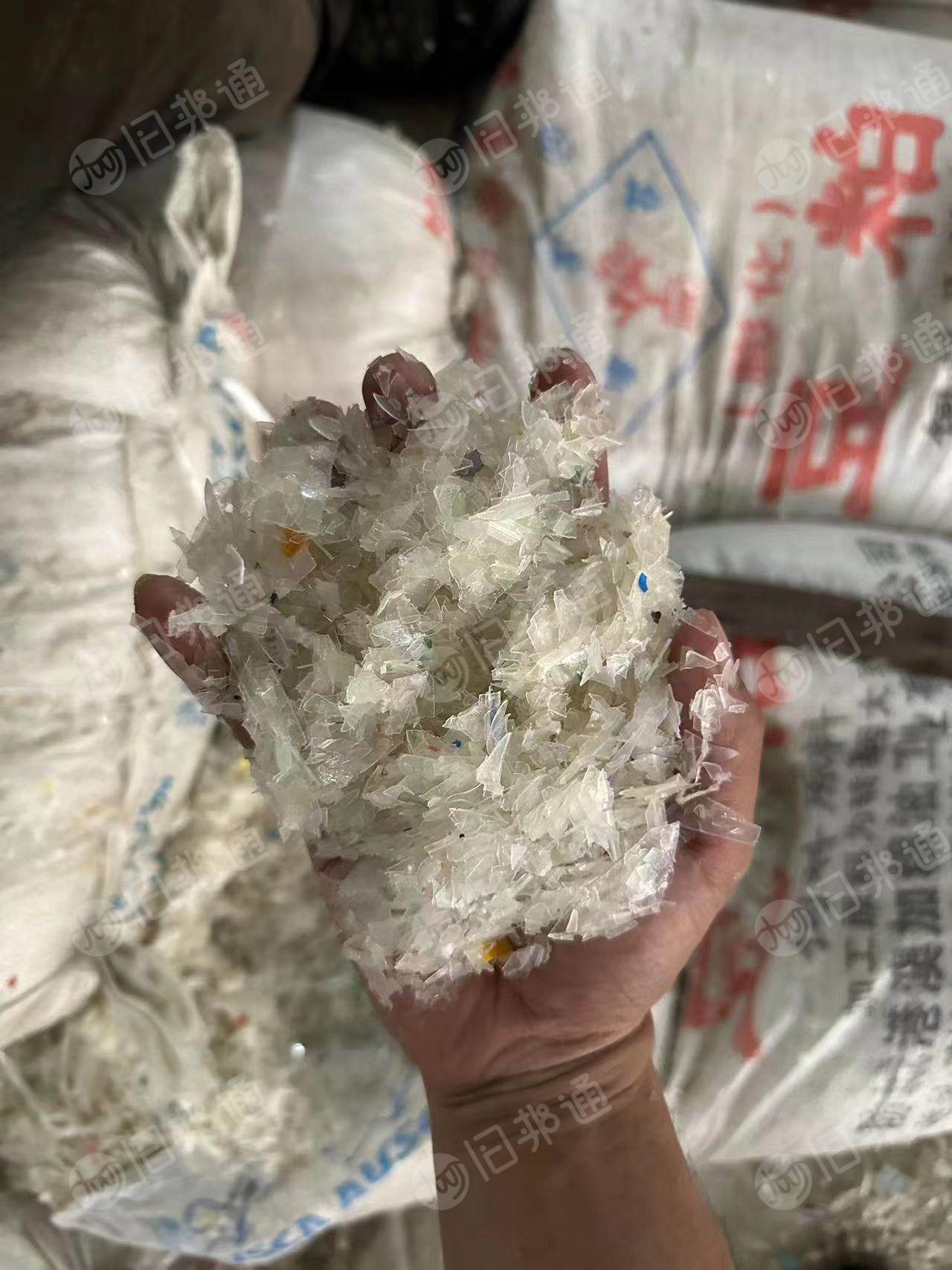 长期出售PP透明丙粉碎料,每2天够一车