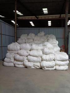 尼龙浆纱，浆丝，白色尼龙废布头，长期出售