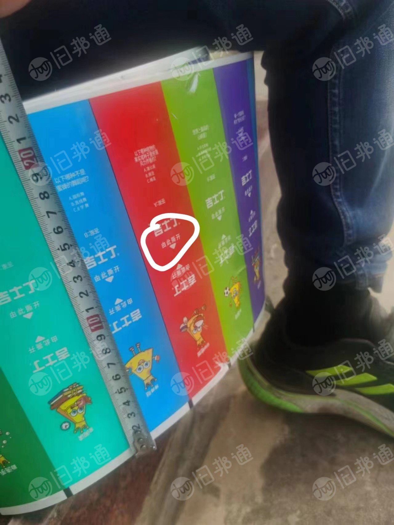求购pet废料,复合的什么都可以,要任性好硬料,要便宜的。其它材料就包装材料都可以