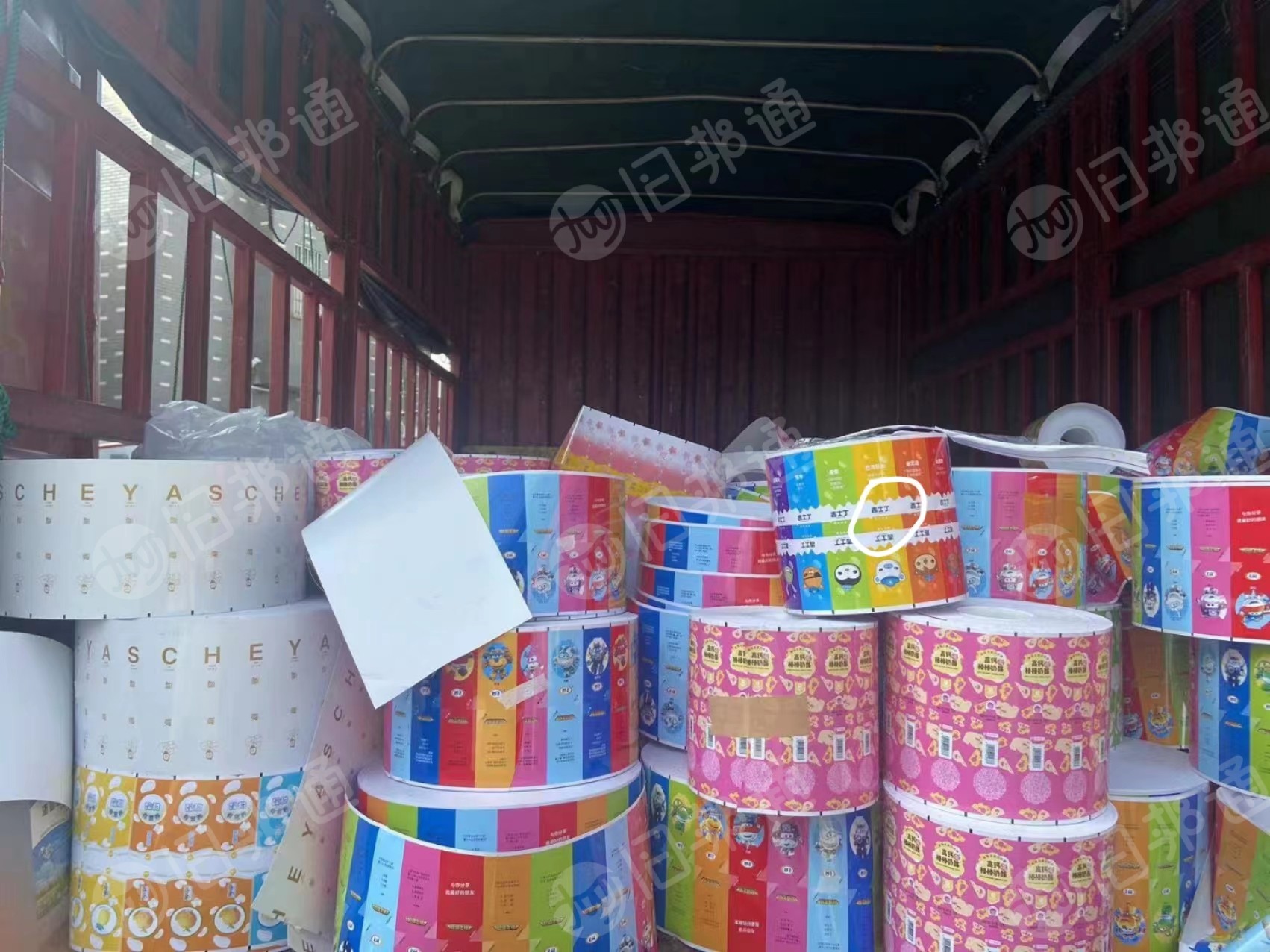 求购pet废料,复合的什么都可以,要任性好硬料,要便宜的。其它材料就包装材料都可以