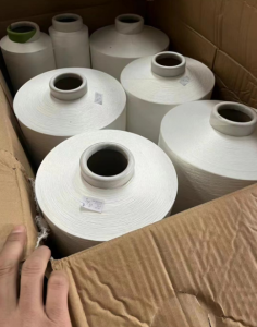 处理B级品库存丝75D36F-100十几吨