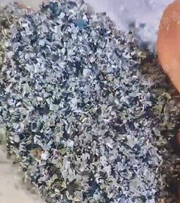 全国现金收购,断桥铝沫角码沫,静电分离铝粉