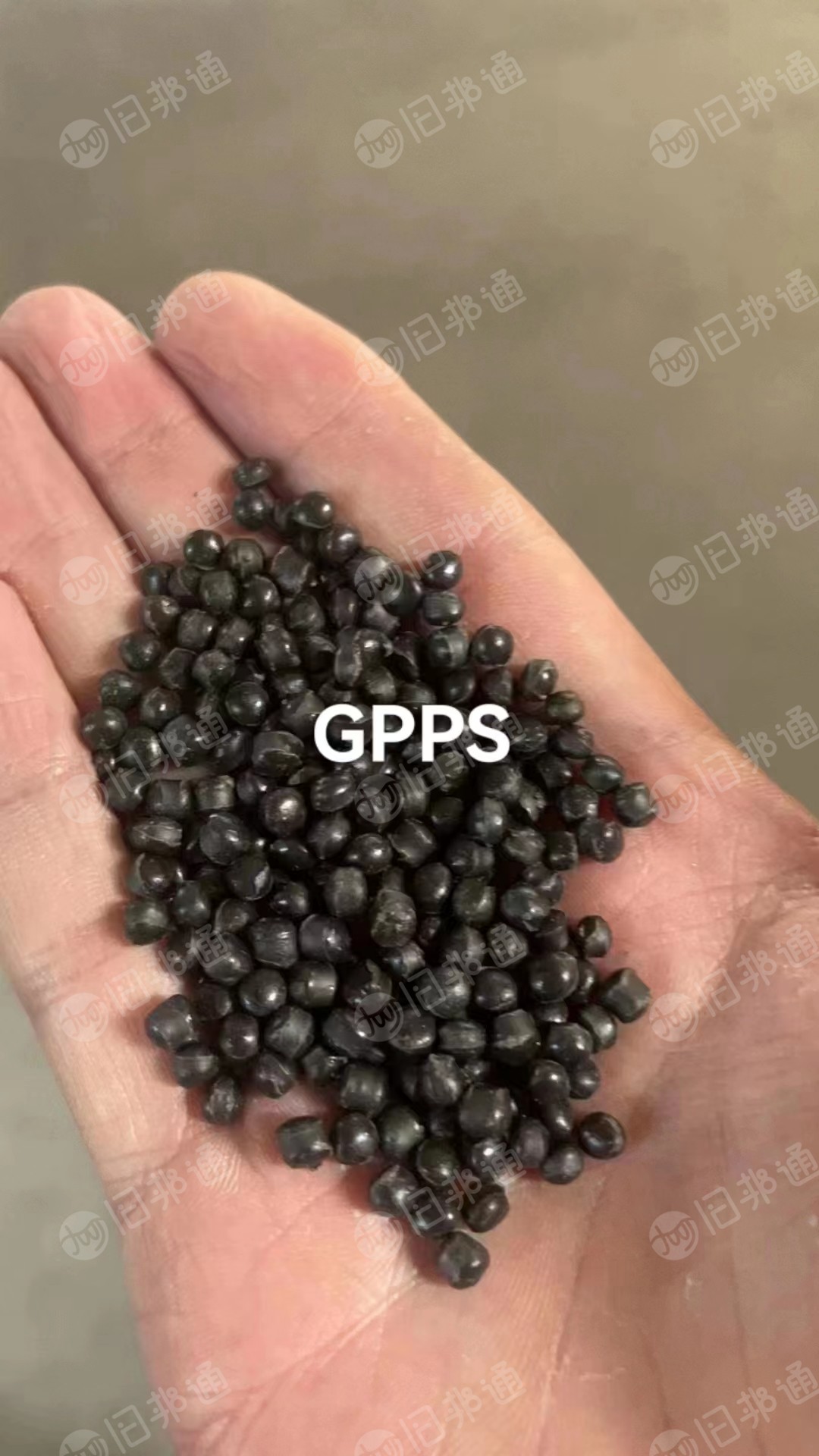 GPPS颗粒，现货1000吨，长期出售