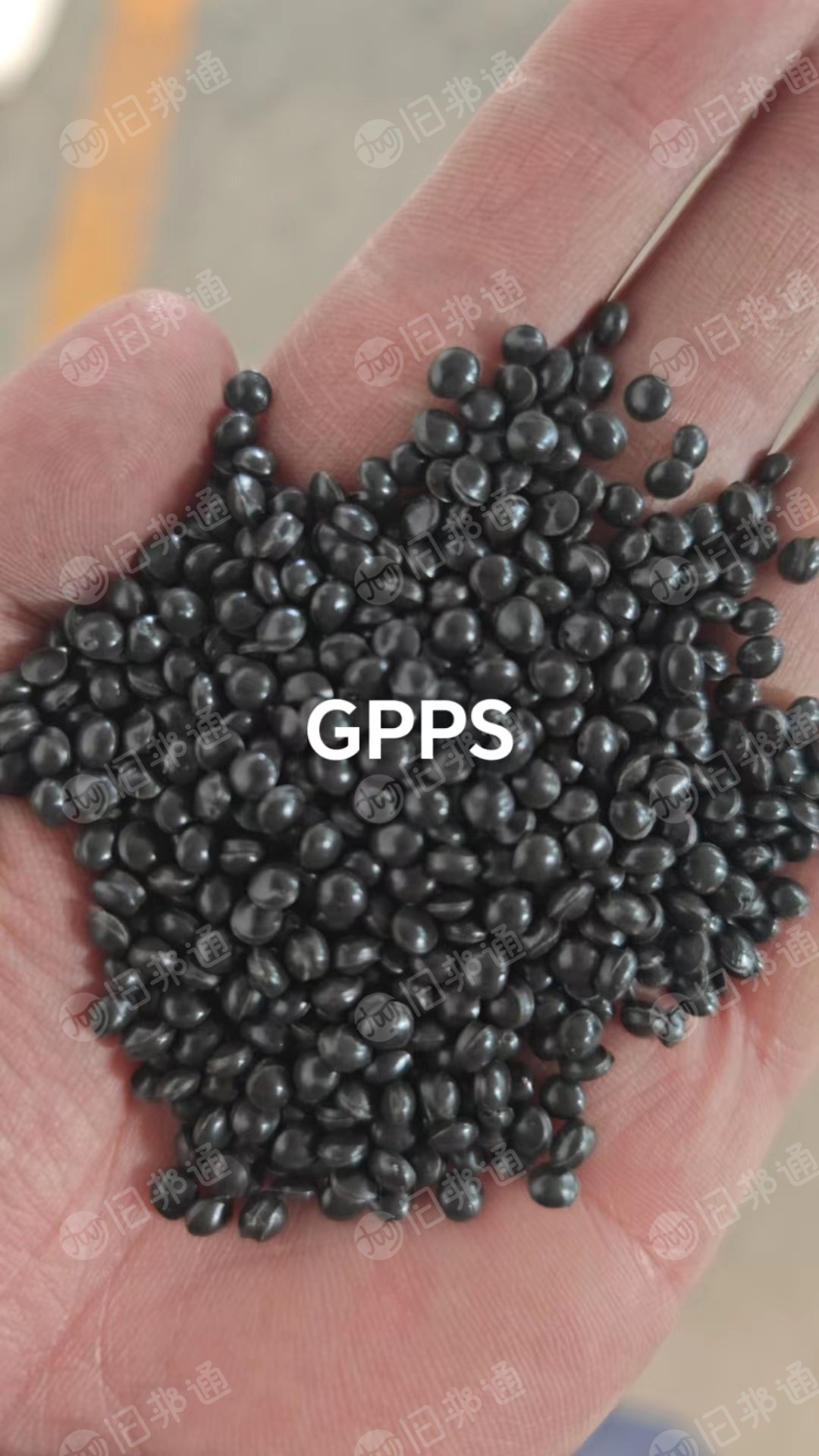GPPS颗粒，现货1000吨，长期出售