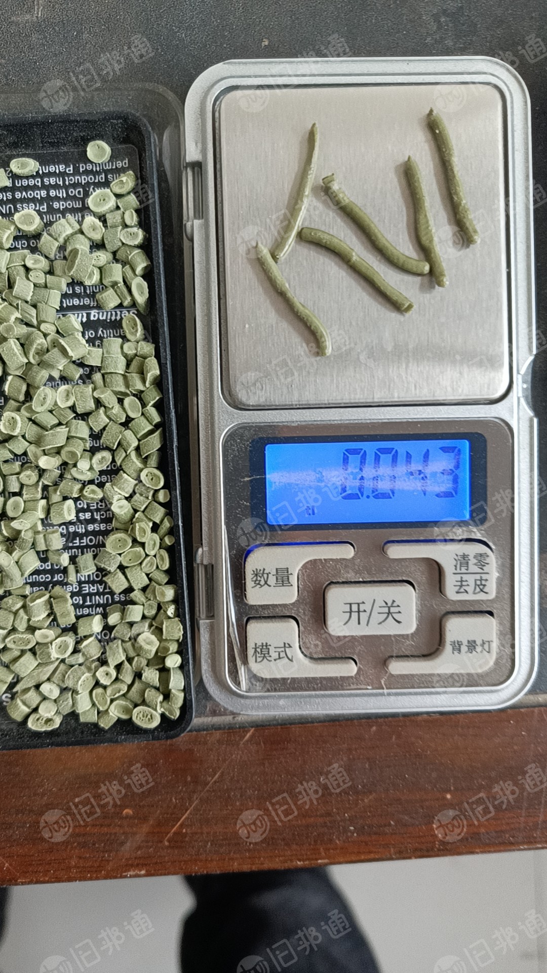 出售pe复合颗粒,月供500-1000吨
