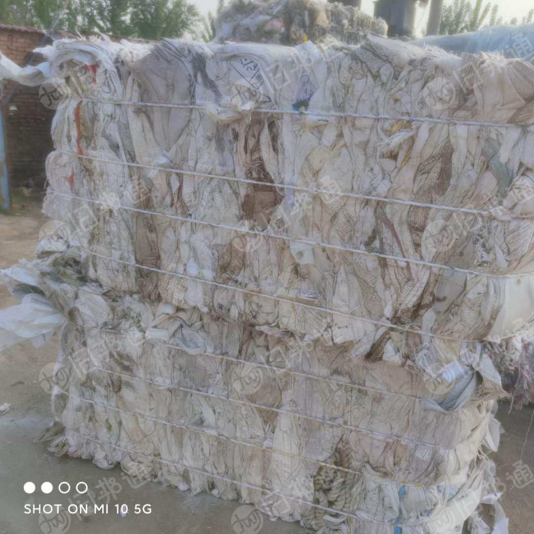 出售白吨包,杂色包,现货够车