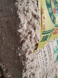 气流纺26支下来的纯棉车肚9.6米一车出售