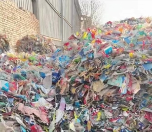 常年出售商标纸废料