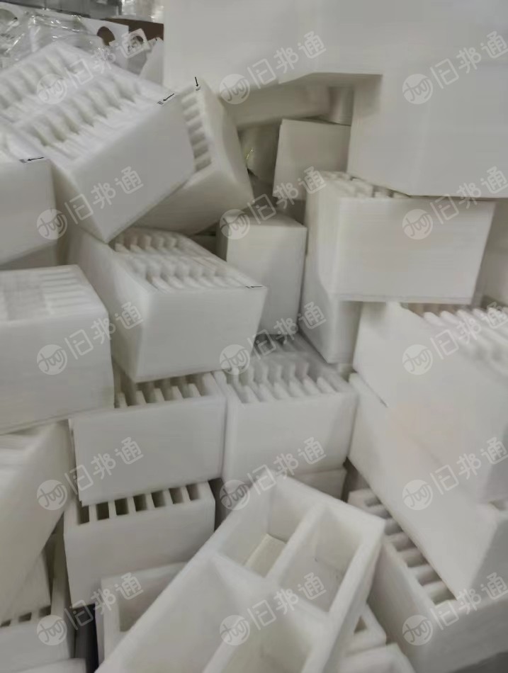 长期出售珍珠棉废料