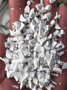 出售奶白PP一次性水口料