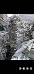 装矿粉下来的铝塑膜出售，现货15吨左右