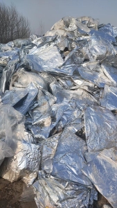 出售铝塑膜，装茶叶下来的，现货50吨