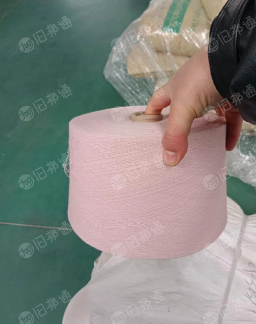 32-40多色废棉纱一批低价出售