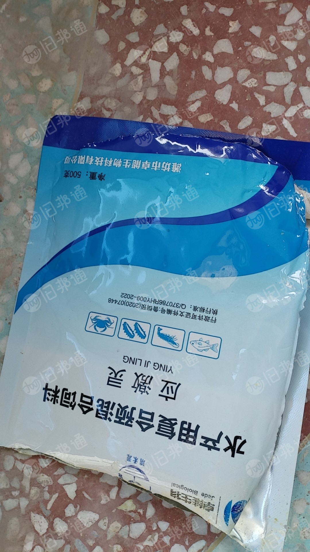 出售带铝箔的药袋,撕开里面是光面,每月至少三十吨,含铝量百分之二十五