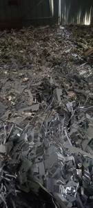 出售带膜金银卡边角料