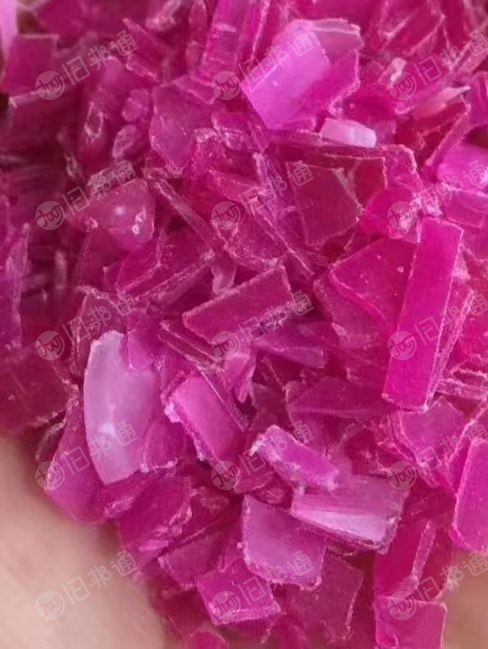 PP水果筐破碎料长期出售,全漂,月供几十吨。