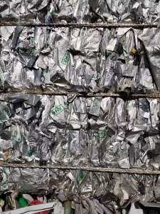 出售铝塑膜，现货9.6米一车