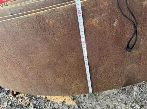 出售钢板利用料