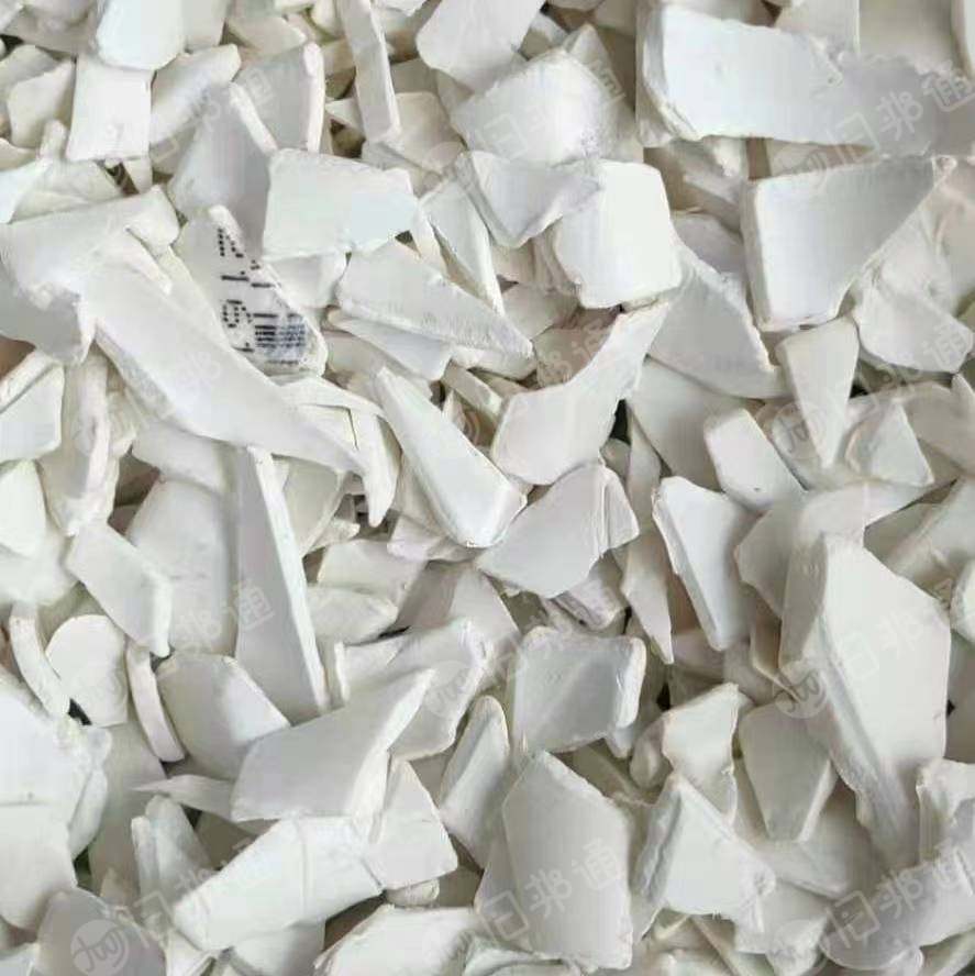 PVC塑钢破碎料,大小管破碎料常年大量出售,月供几百吨