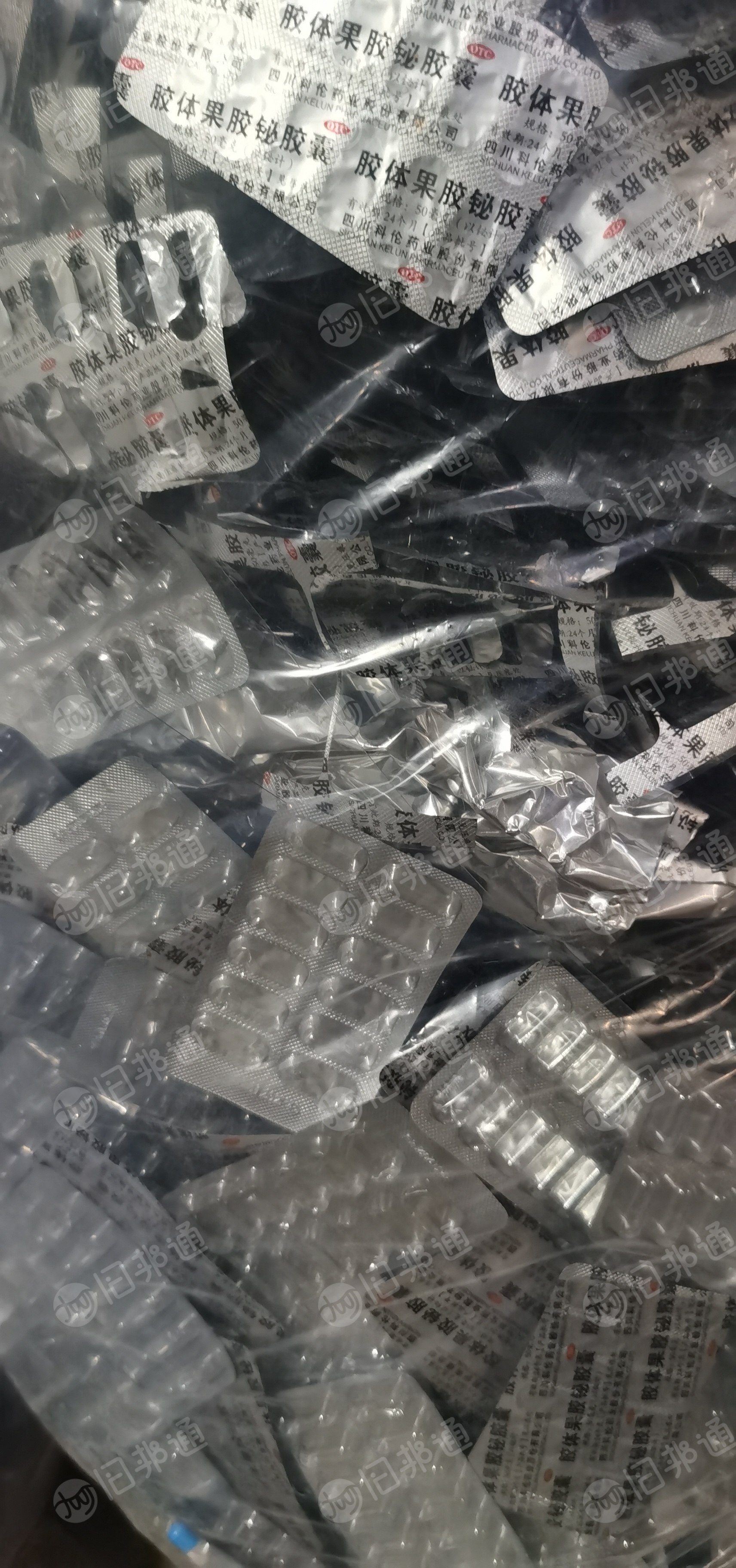 PVC药板毛料,现货13吨,长期出售