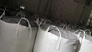 长期出售6063铝沫，吨包袋装