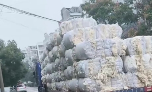 全棉精纺回丝，人棉天丝，精纺棉纱，浆纱等长期出售