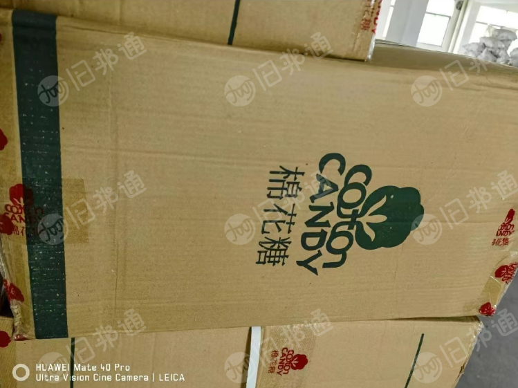 出售20支进口巴纱,现货几百箱!