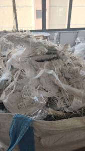 出售pet机头料，现货十多吨