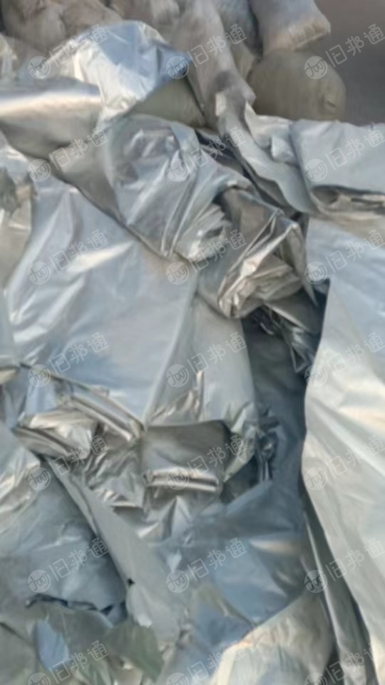 常年出售吨包内衬,炼油用铝塑膜废料,月供100多吨