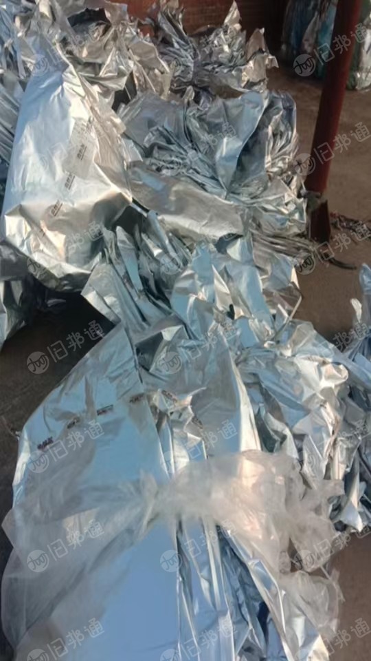 常年出售吨包内衬,炼油用铝塑膜废料,月供100多吨