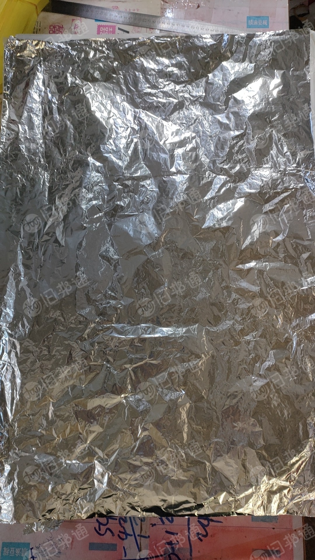 处理一批铝箔纸，一面铝箔一面纸