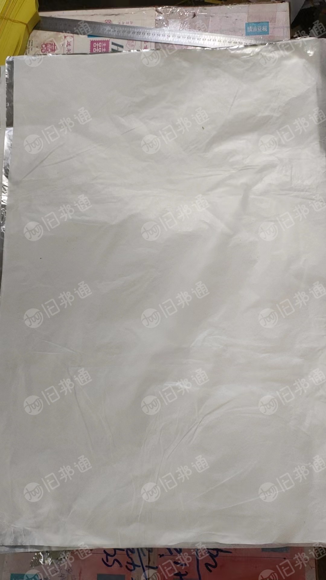 处理一批铝箔纸,一面铝箔一面纸