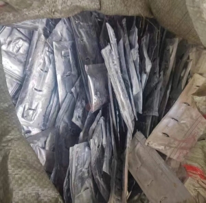 出售铝塑膜废料