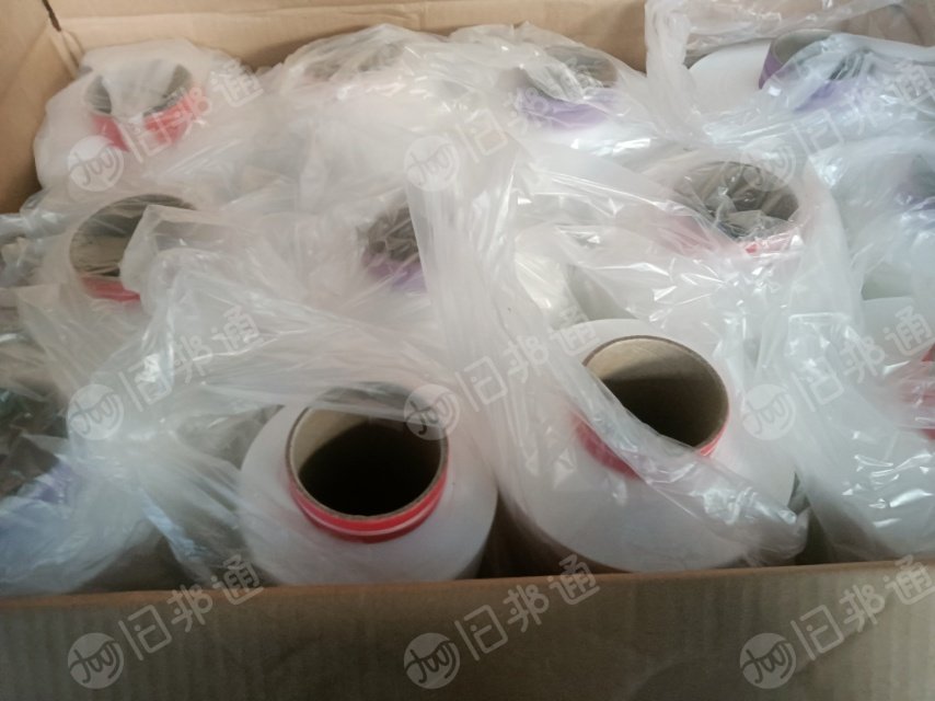 30-75D,涤纶丝,库存丝,大量出售