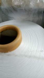 10件170/20有弹性网络丝出售，微弹！