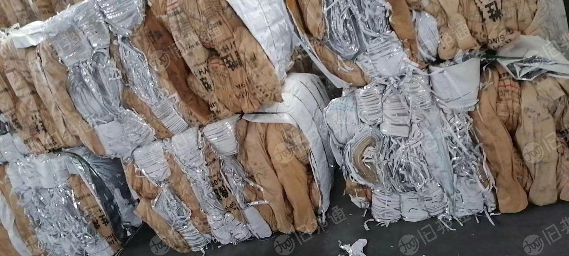 纸铝复合边角料长期出售,月供30吨 。