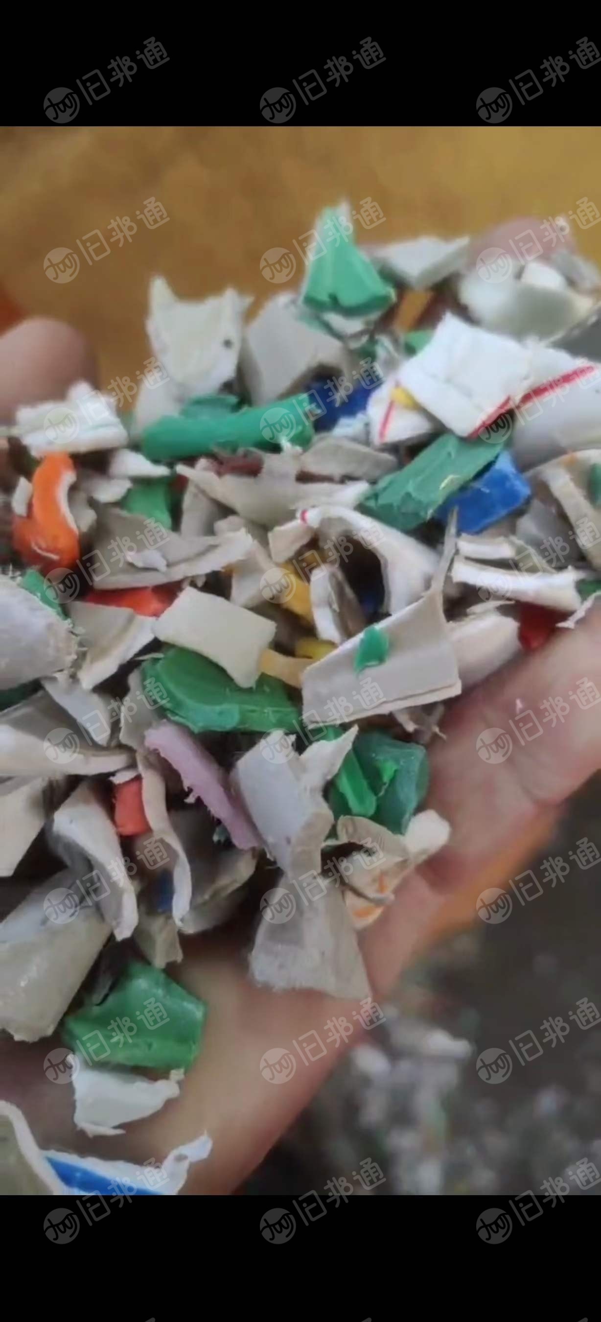 年前处理一批灰色白色ppr粉碎料