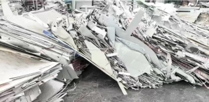 出售三系废铝下脚料