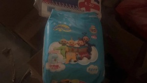 过期纸尿裤，尿不湿，大量出售