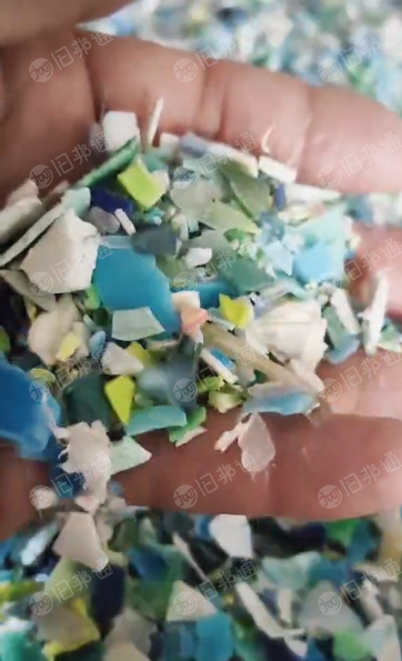 红蓝丙破碎料长期出售。月供上千吨过风选过12米水池水分沉底各1个以内 。