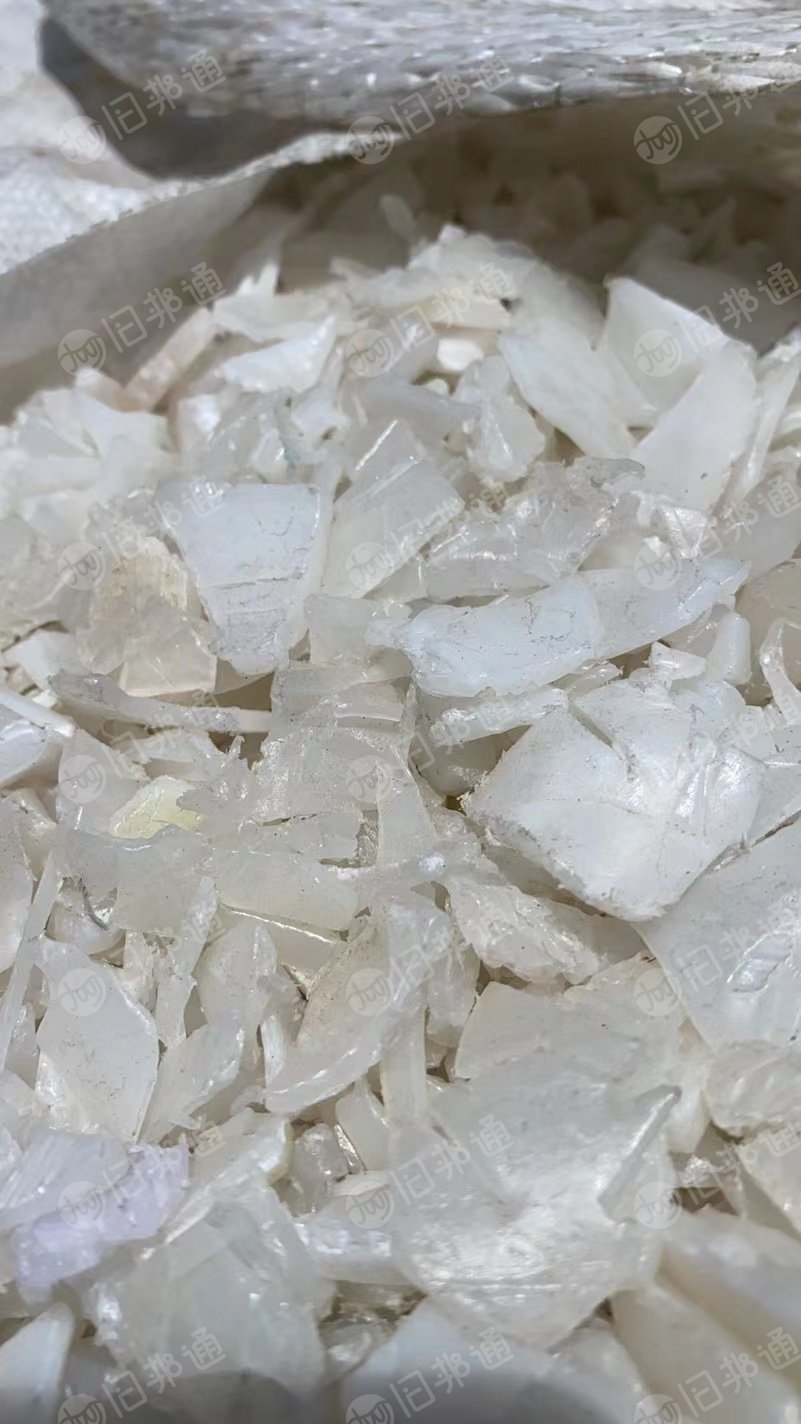 PE透析桶破碎料大量出售,现货有个几十吨