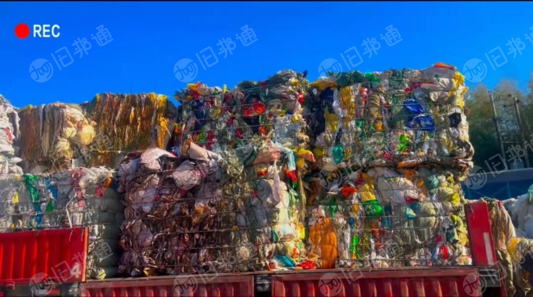 废旧编织袋,够13米挂车,水洗造粒用,长期出售
