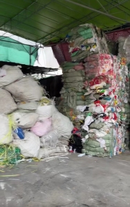 常年出售编织袋废料