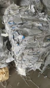 出售纯纸不干胶边角料