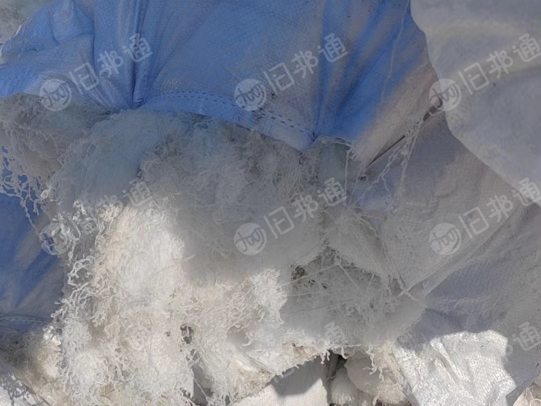 涤纶废丝,涤纶废布,干丝,大量回收