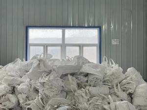 出售纯白吨包袋，现货2000多个