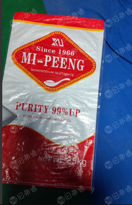 厂家处理错版编织袋,全新编织袋尺寸的。现货40多万条