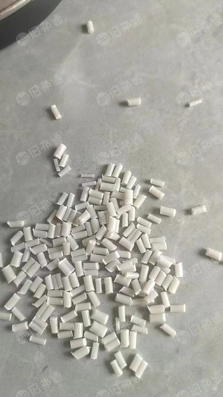 出售PP颗粒,白料颗粒,聚丙颗粒