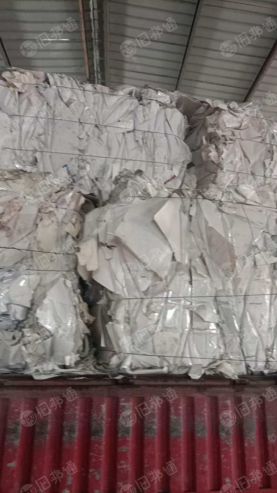 出售带膜纯白芯白卡压块，现货二十吨左右